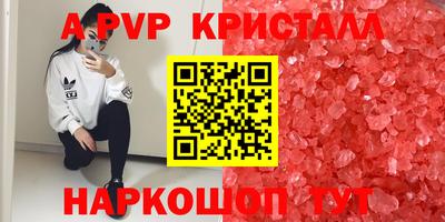 mdma Дубна