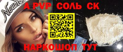 mdma Дубна