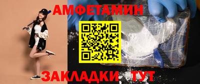 трава Донской
