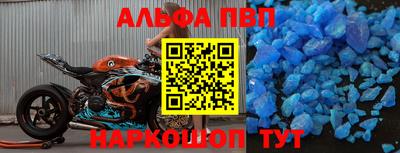 марихуана Берёзовский