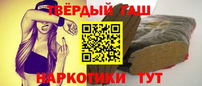 амфетамин Абакан