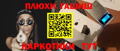 mdma Дубна