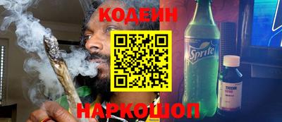 mdma Дубна